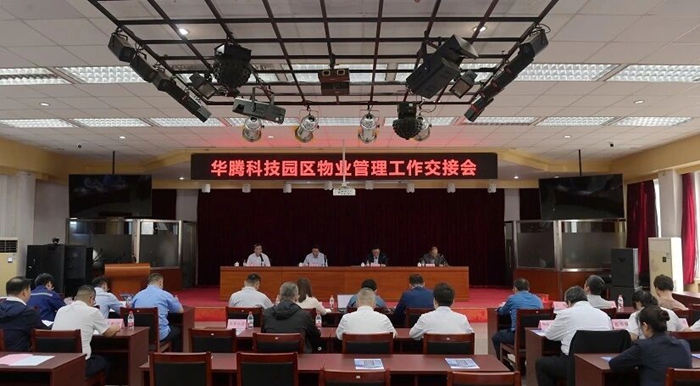 娱乐城