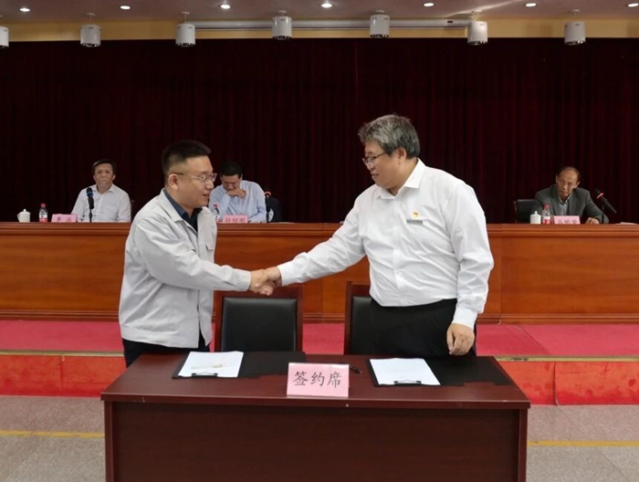 娱乐城