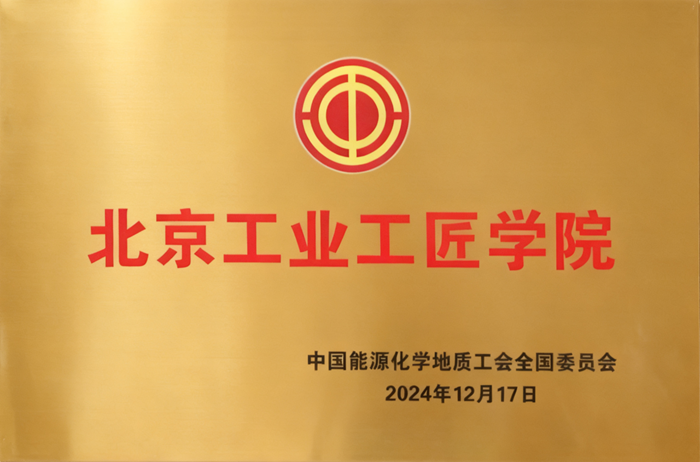 娱乐城