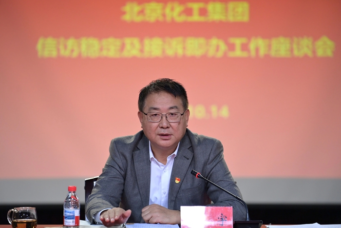 娱乐城