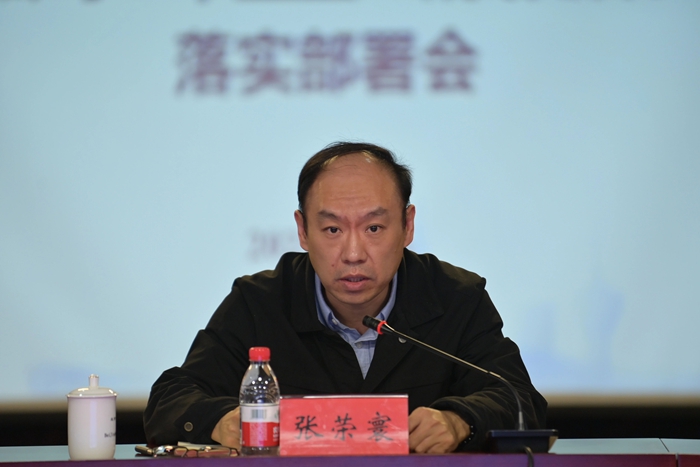 娱乐城