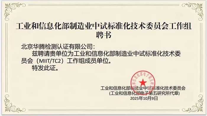 娱乐城