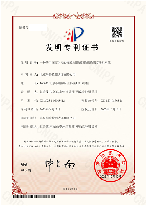 娱乐城