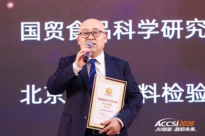 娱乐城