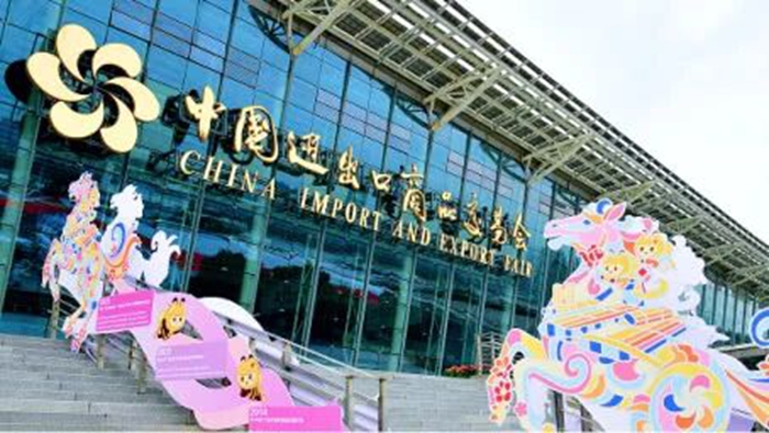 娱乐城