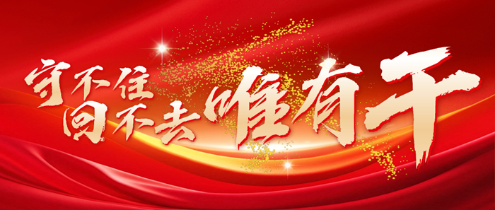 娱乐城