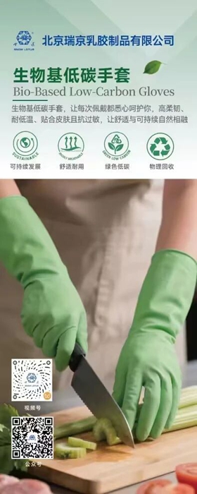 娱乐城
