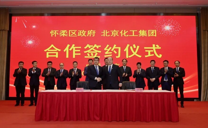 娱乐城