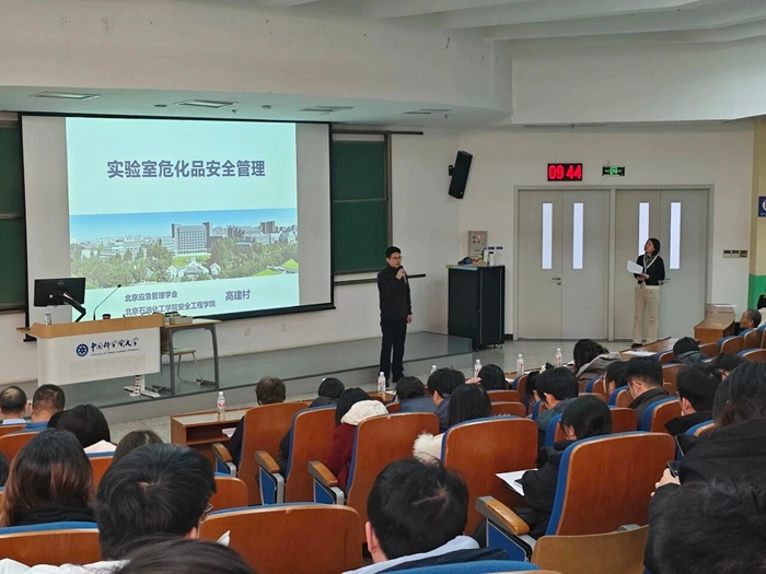 娱乐城