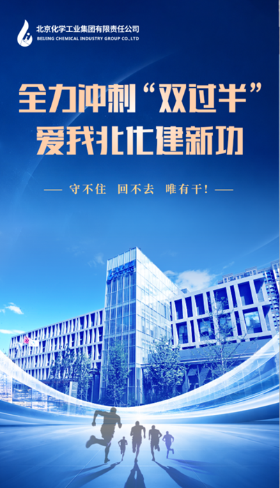 娱乐城