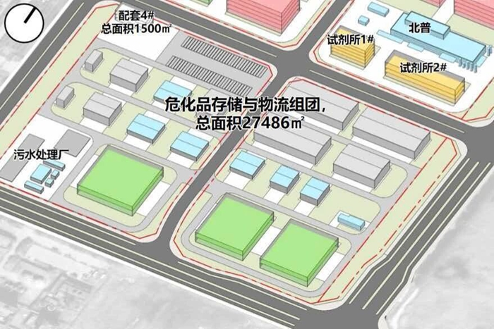 娱乐城