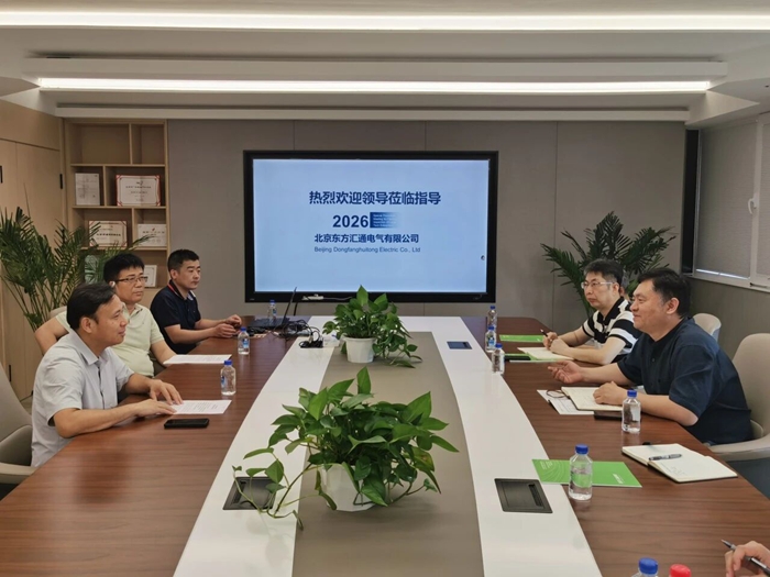 娱乐城