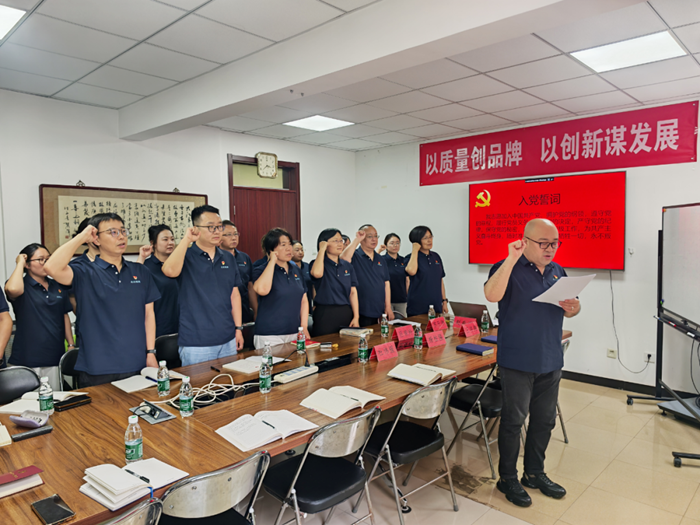 娱乐城