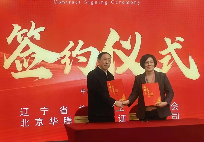娱乐城
