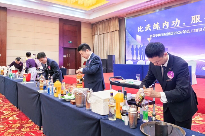 娱乐城