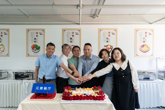 娱乐城