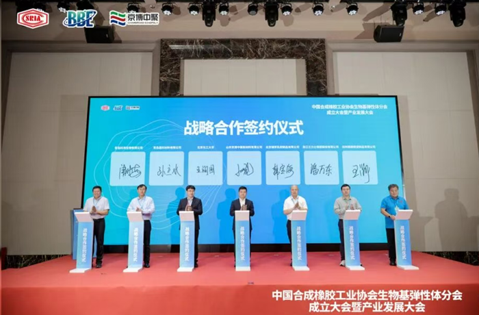 娱乐城