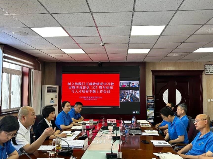 娱乐城
