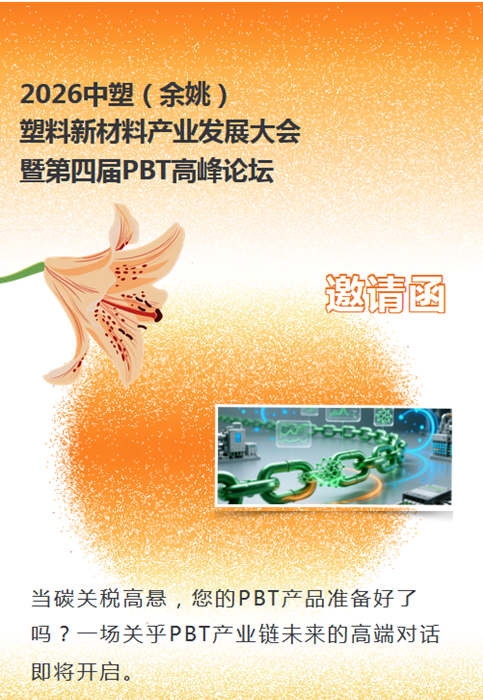 娱乐城