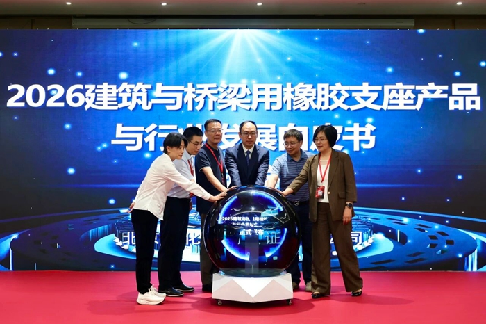 娱乐城