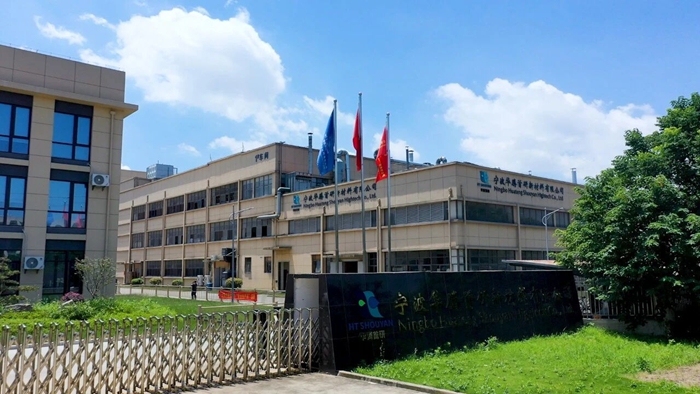 娱乐城