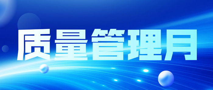 娱乐城
