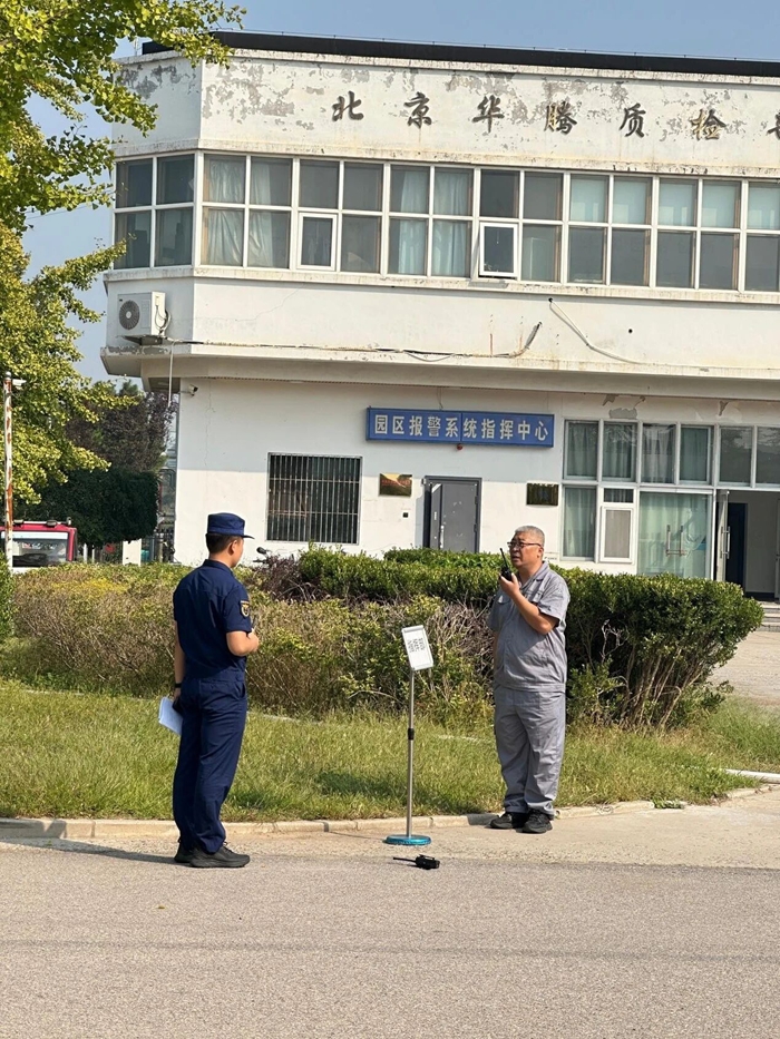 娱乐城