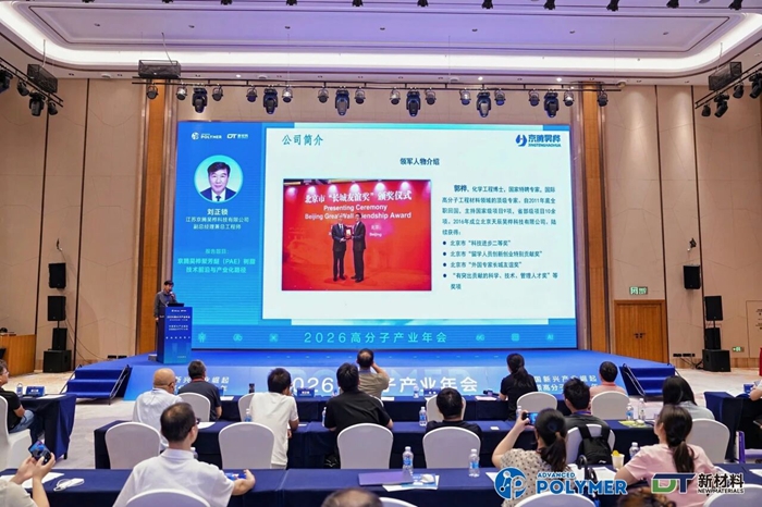 娱乐城
