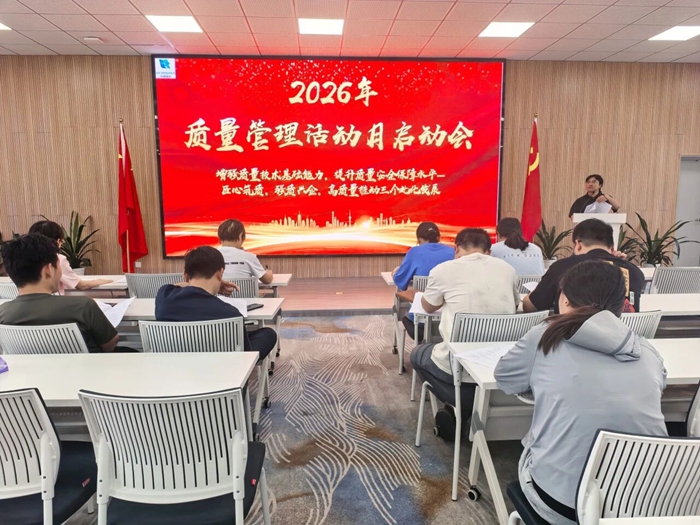 娱乐城