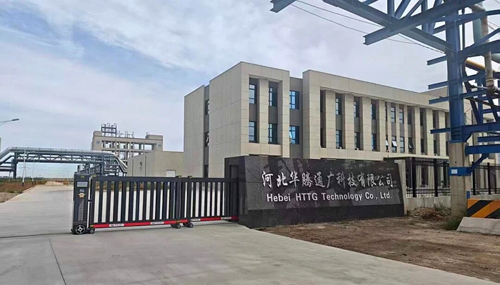 娱乐城