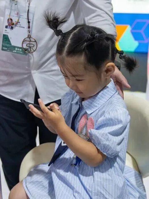 娱乐城