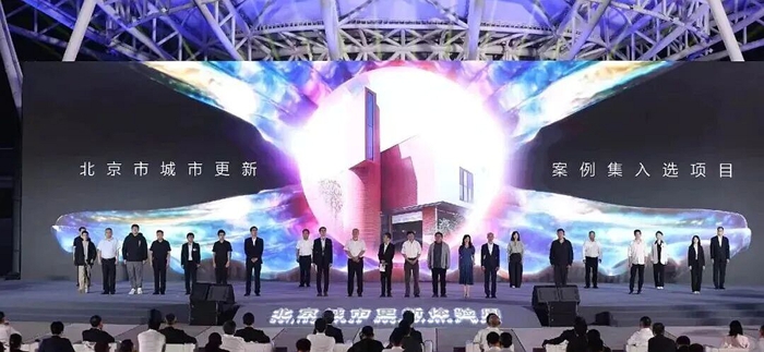 娱乐城