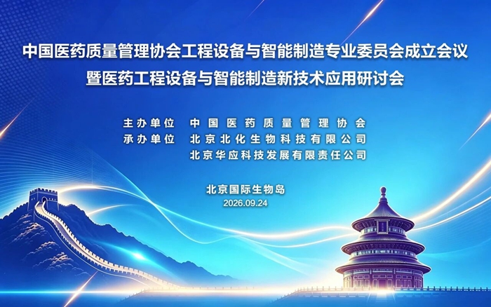 娱乐城