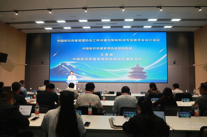 娱乐城
