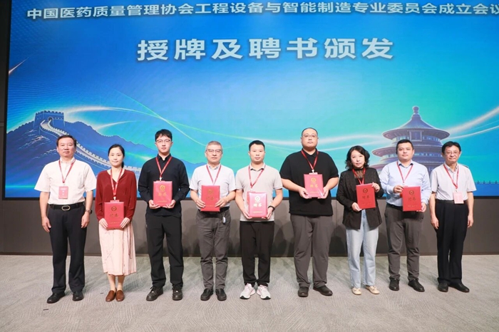 娱乐城