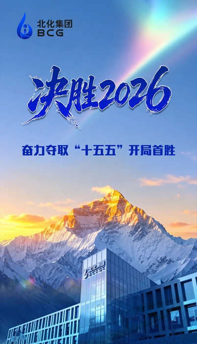 娱乐城