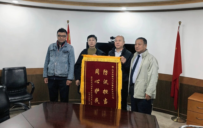 娱乐城