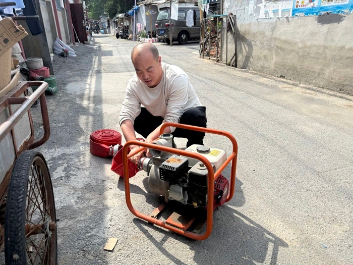 娱乐城