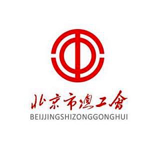 娱乐城