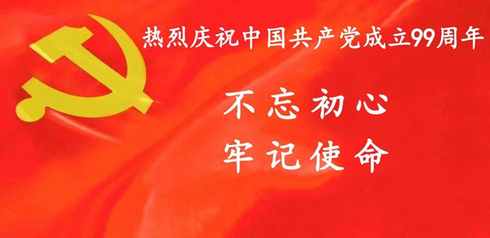 娱乐城