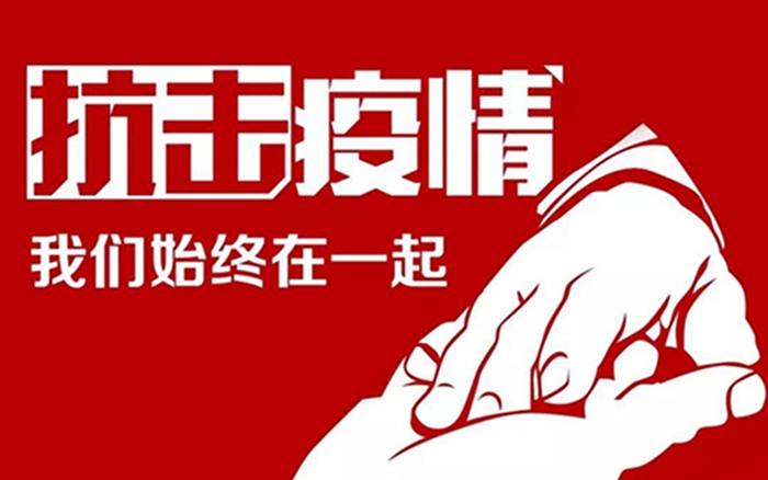 娱乐城