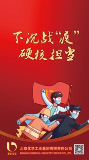 娱乐城