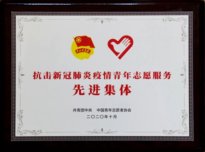 娱乐城