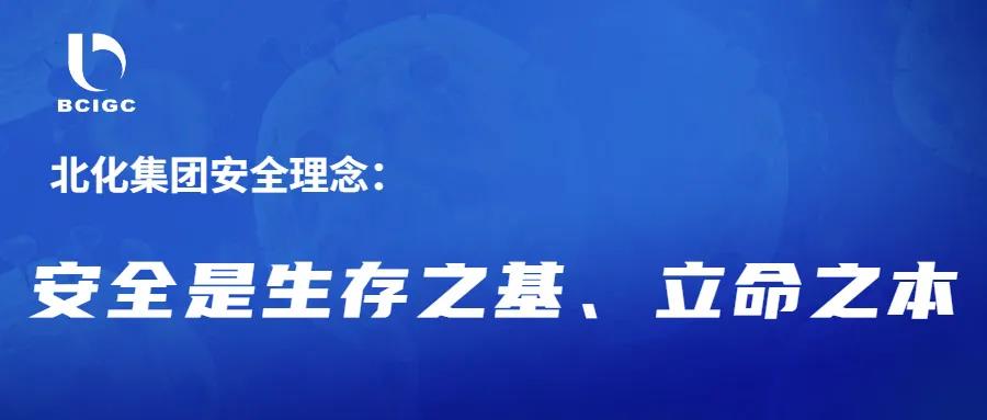 娱乐城