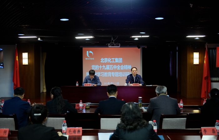 娱乐城