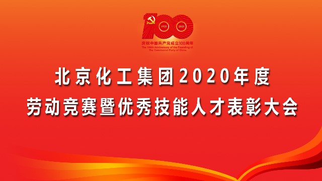 娱乐城