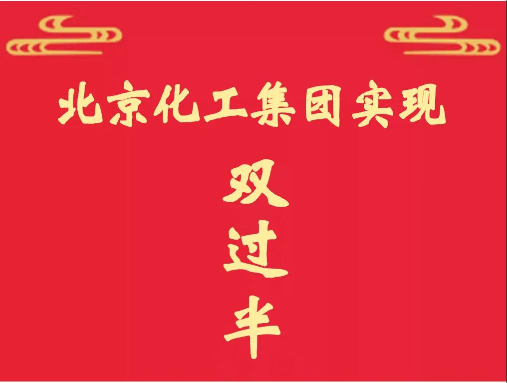 娱乐城