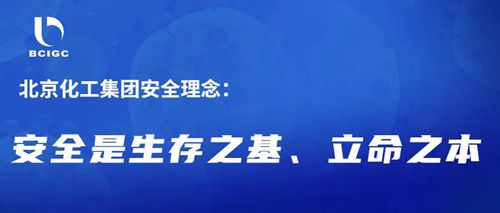 娱乐城