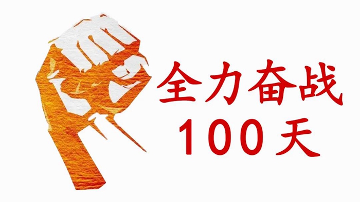 娱乐城