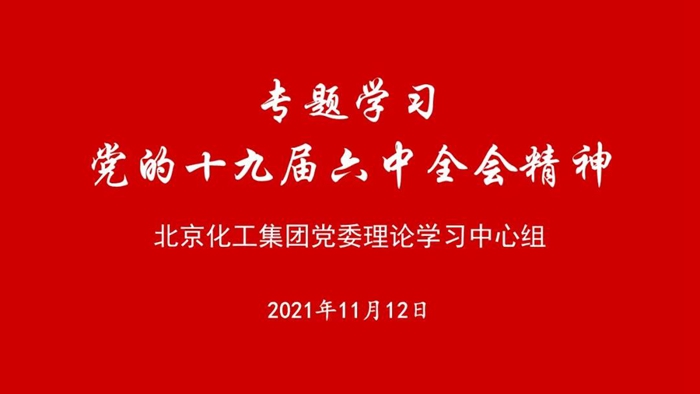 娱乐城